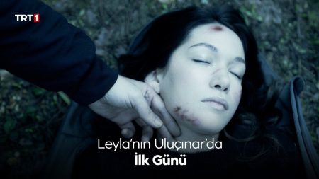 Kasaba Doktoru 31. Bölüm - Leyla’nın Uluçınar Hastanesi’ne Başlama Hikâyesi!