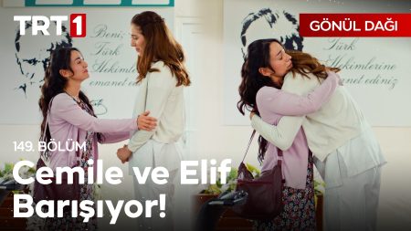 Gönül Dağı 149. Bölüm - "Cemile