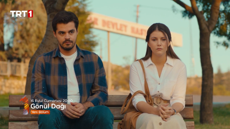 Gönül Dağı 105. Bölüm Fragmanı