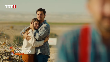 Gönül Dağı 112. Bölüm 2. Fragmanı