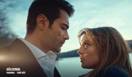 Gülcemal İlk Tanıtım