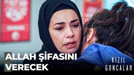 Kızıl Goncalar 5. Bölüm - Meryem Mira'yı Sakinleştirdi