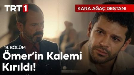 Kara Ağaç Destanı 19. Bölüm - “Karar verilmiştir!”
