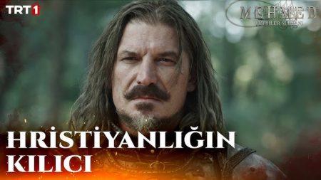 Mehmed: Fetihler Sultanı 18. Bölüm  - Giovanni Giustiniani Geliyor