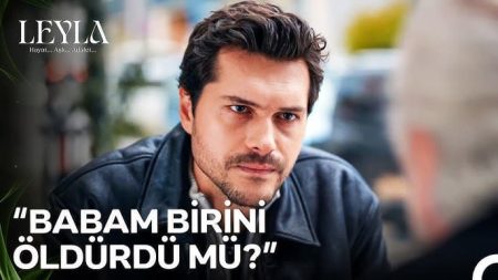 Leyla: Hayat...Aşk...Adalet... 13. Bölüm - Gerçeğin Peşinden Gitme Sırası Civan'da!