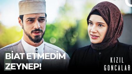 Kızıl Goncalar 17. Bölüm - Cüneyd Güneş Hiçbir Zaman Pes Etmez