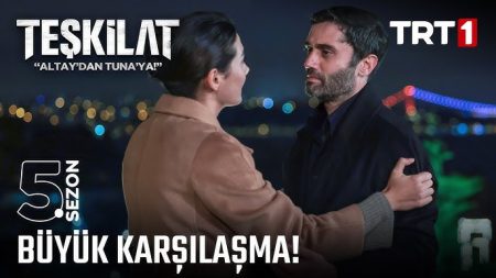 Teşkilat 120. Bölüm | Korkut ve Neslihan'ın karşılaşması...