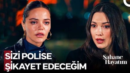 Şahane Hayatım 24. Bölüm (İLK SAHNE) - Elif Tüm Cinayeti ÖĞRENDİ!