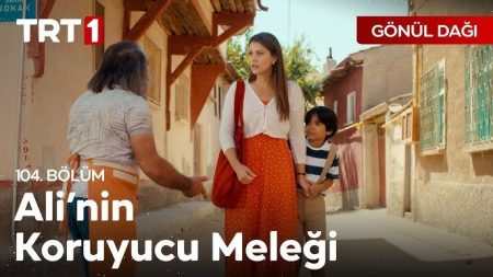 Gönül Dağı 104. Bölüm - "Bir daha bu çocuğa böyle kötü davrandığını görürsem senin için iyi olmaz!"