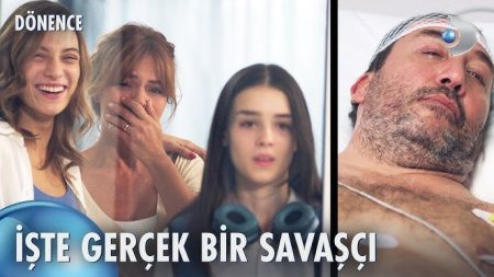 Dönence 12. Bölüm | Cem