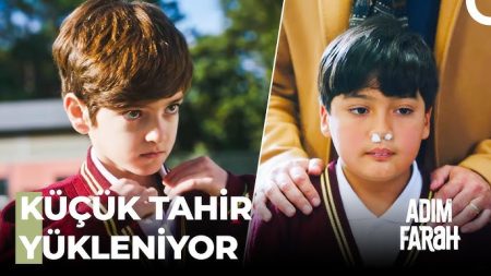 Adım Farah 27. Bölüm (FİNAL) - Kerimşah Okulun İlk Günü Kavga Etti