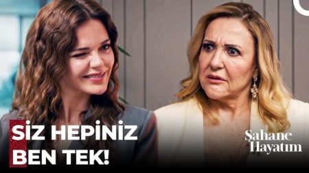 Şahane Hayatım 18. Bölüm - Sana Benden Kurtuluş Yok Demiştim