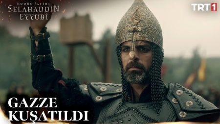 Kudüs Fatihi Selahaddin Eyyubi 24. Bölüm - Gazze Kalesi Kuşatıldı