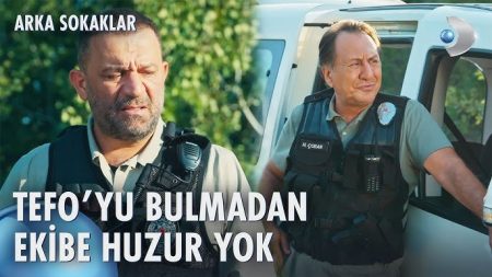 Arka Sokaklar 682. Bölüm | Bizimkilerin Tefo'yu yakalama maceraları