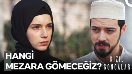 Kızıl Goncalar 32. Bölüm (İLK SAHNE) - Vahid'in Naaşı Cüneyd'e Dert Oldu