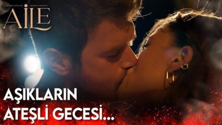 Aile 14. Bölüm - Aşıkların Ateşli Gecesi!