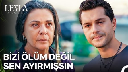Leyla: Hayat...Aşk...Adalet... 5. Bölüm (SON SAHNE) - Civan