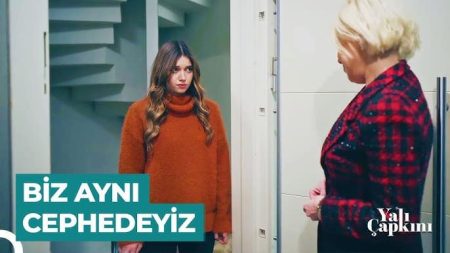 Yalı Çapkını 52. Bölüm | Gülgün