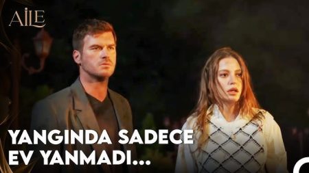 Aile 17. Bölüm (İLK SAHNE) - Devin