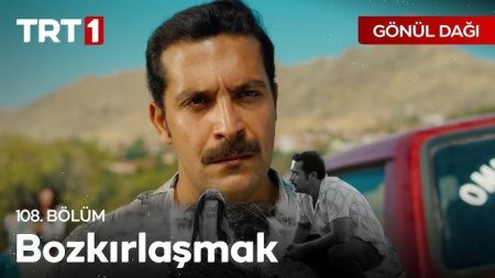 Gönül Dağı 108. Bölüm - "İçime atmayı o gün öğrendim; annemin kasabaya geri geldiği gün."