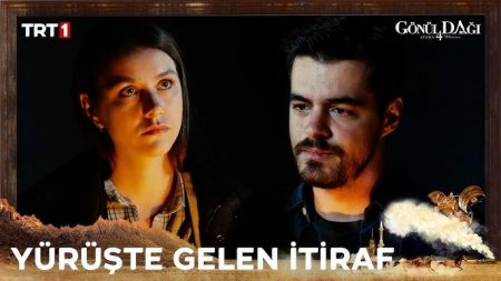 Gönül Dağı 111. Bölüm - Ben seni çok geç fark ettim...