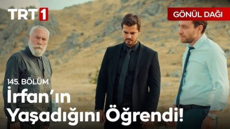 Gönül Dağı 145. Bölüm - "Dede
