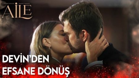 Aile 15. Bölüm - Devinden Efsane Dönüş