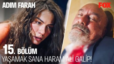 Adım Farah 15. Bölüm - Farah İntikamını Aldı