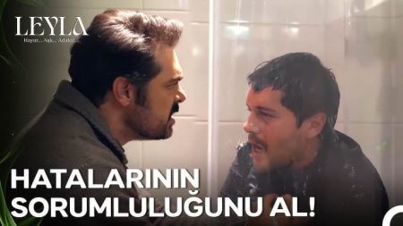 Leyla: Hayat...Aşk...Adalet... 10. Bölüm -  Tufan