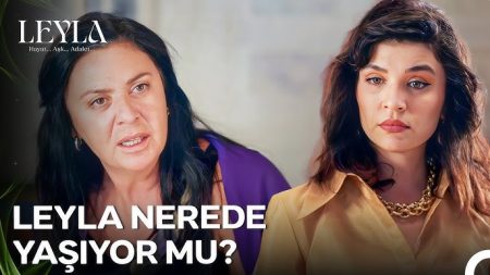 Leyla: Hayat..Aşk...Adalet 3. Bölüm (İLK SAHNE) - Nur'un İçine Şüphe Düştü Bir Kere!