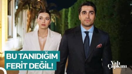 Yalı Çapkını 73. Bölüm (SEZON FİNALİ) | Ferit ve Seyran Özel Davete Gidiyor