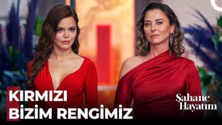 Şahane Hayatım 11. Bölüm - Biz Olmadan Eğlence Olmaz