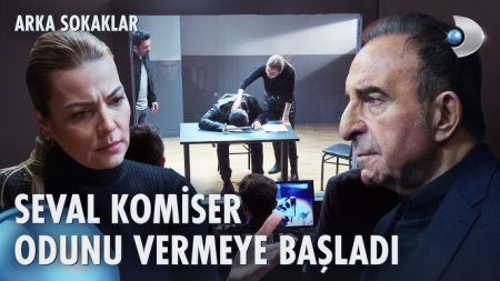 Arka Sokaklar 656. Bölüm | "Seval bizim ekibe yakışır"