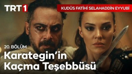 Kudüs Fatihi Selahaddin Eyyubi 20. Bölüm - Karategin