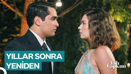 Yalı Çapkını 74. Bölüm (SON SAHNE) | Seyran ve Ferit Yıllar Sonra Karşı Karşıya