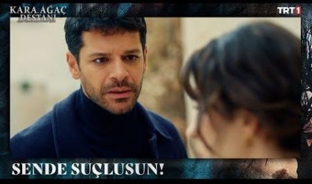 Kara Ağaç Destanı 27. Bölüm - Ömer