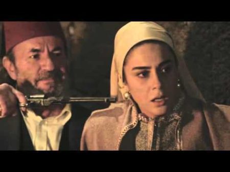 Bıçak Ali ve Miloş