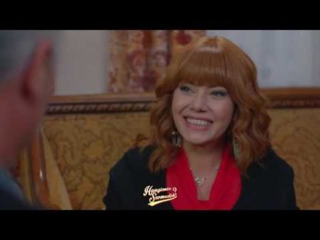 Şener benim evimin neşesi