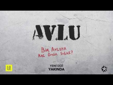 Avlu 3. Tanıtım Fragmanı