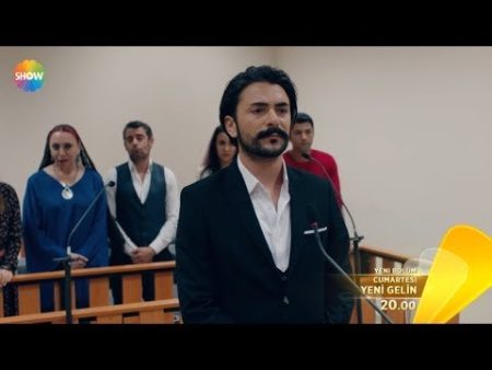 Yeni Gelin 45. Bölüm 2. Fragmanı