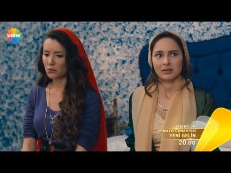 Yeni Gelin 49. Bölüm Fragmanı