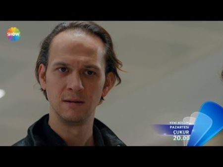 Çukur 2. Sezon 18. Bölüm 1. Fragmanı Yayınlandı!