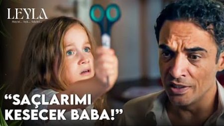 Leyla: Hayat…Aşk…Adalet 1. Bölüm (İLK SAHNE) - Leyla'nın Üvey Annesiyle İmtihanı