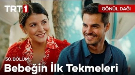 Gönül Dağı 150. Bölüm - "Taner