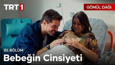Gönül Dağı 151. Bölüm - "Bizim kızımız mı olacak