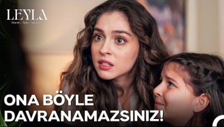 Leyla: Hayat...Aşk...Adalet... 12. Bölüm - Üvey Olduğu Ortaya Çıkınca İpek'e Yapılan Zorbalık
