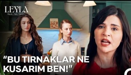 Leyla: Hayat…Aşk…Adalet... 15. Bölüm - Nur'dan Evdeki Hizmetçilere Yüzyıllık Ayar!