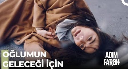 Adım Farah 1. Bölüm - Farah Saldırıya Uğradı