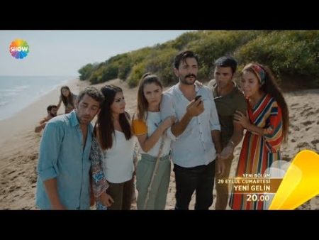 Yeni Gelin 55. Bölüm Fragman