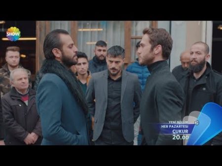 Çukur 7. Bölüm 2. Fragmanı